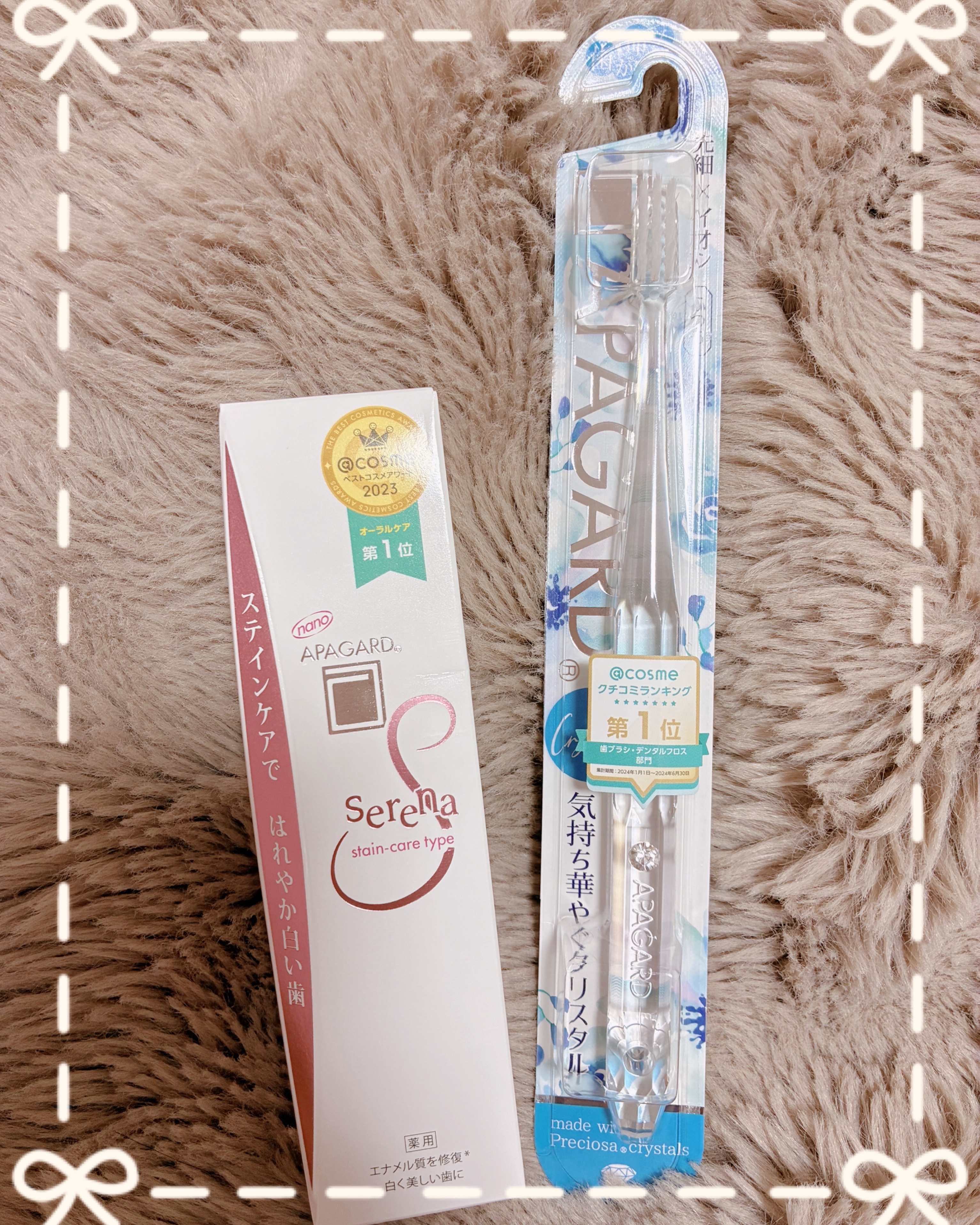 アパガードクリスタル歯ブラシ/アパガード/歯ブラシを使ったクチコミ（1枚目）