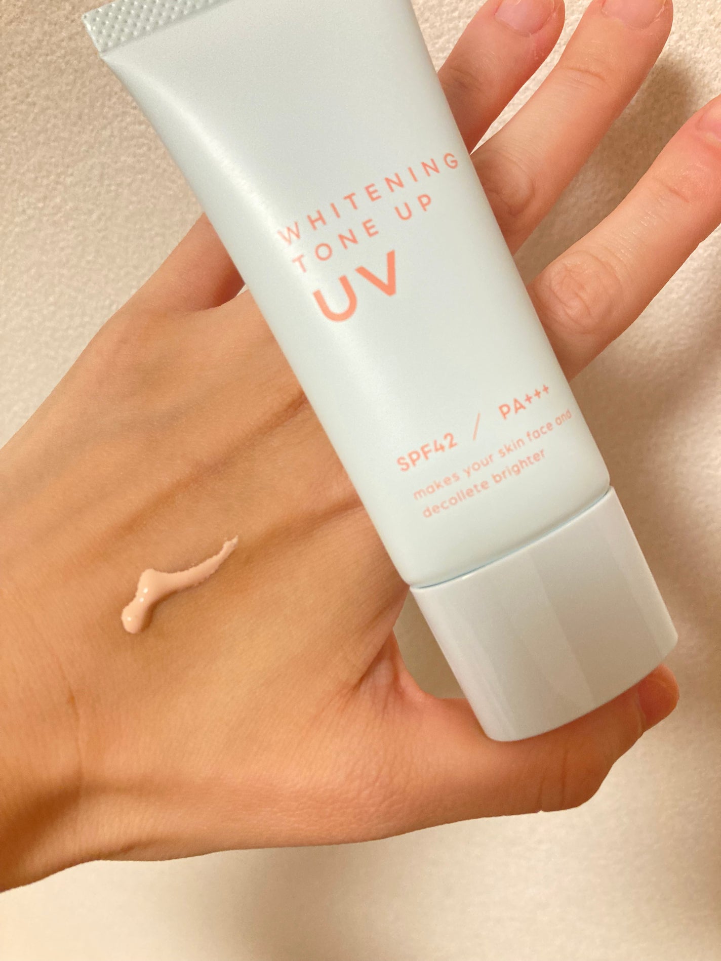 美白トーンアップUV/コージー/日焼け止めミルクを使ったクチコミ(3枚目)