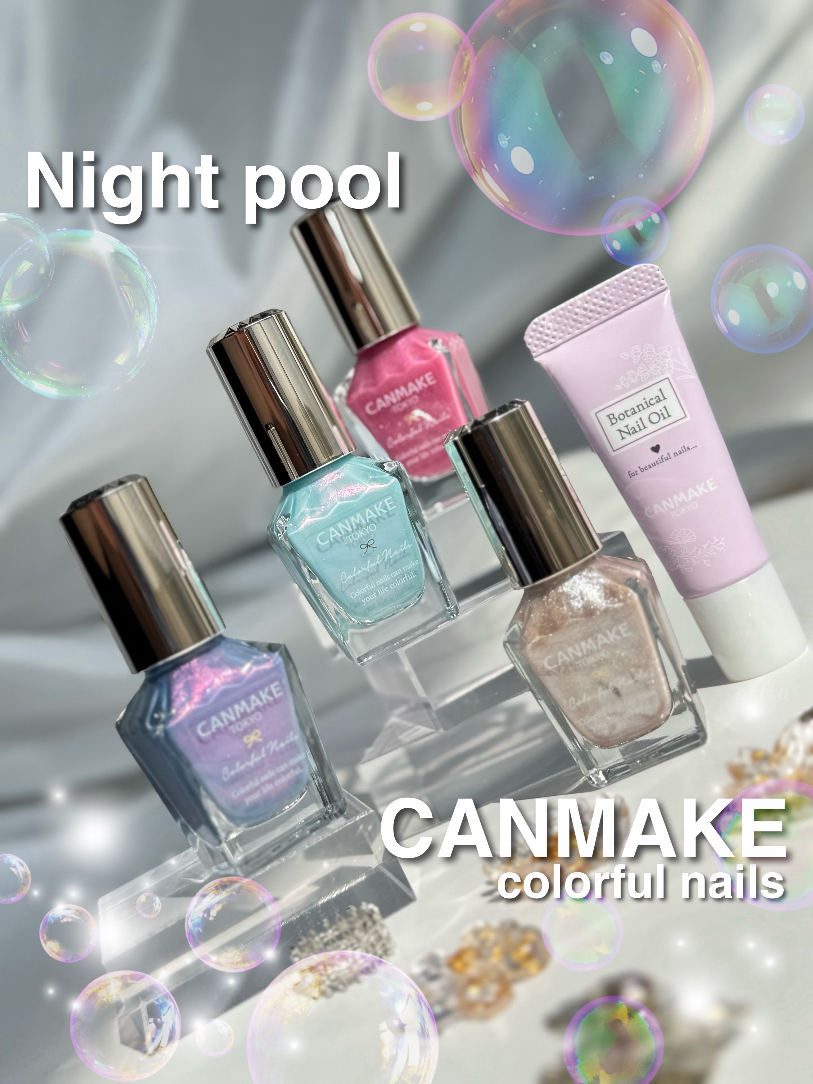 カラフルネイルズ/キャンメイク/マニキュアを使ったクチコミ（1枚目）