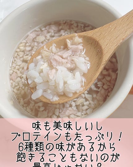 ヘルシースタイル雑炊/チュチュル/低糖質食品を使ったクチコミ(3枚目)