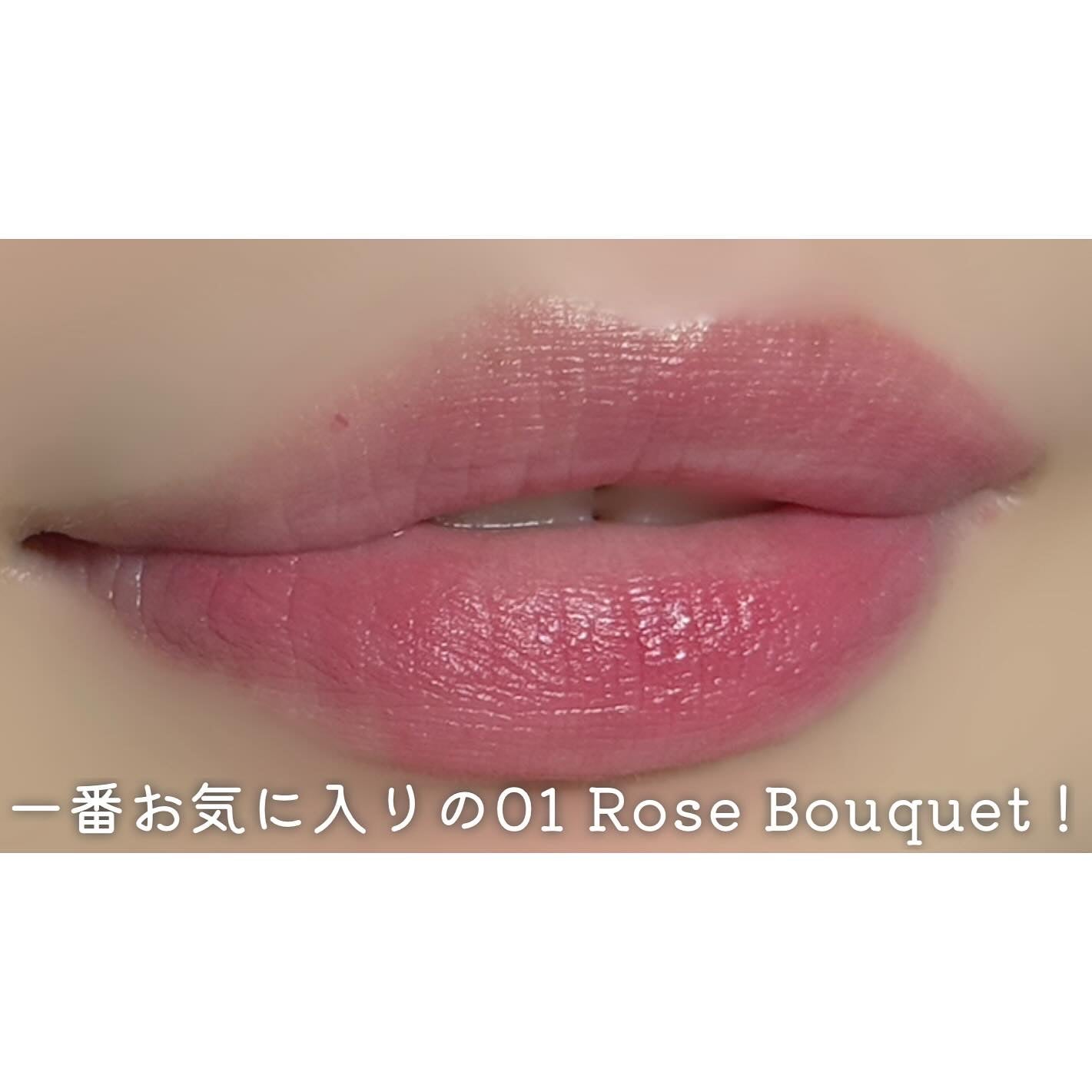 ビーブラリーティント/BLANCDIVA/リップティントを使ったクチコミ(3枚目)