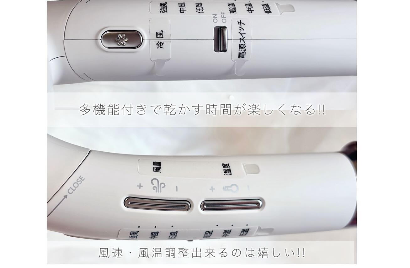 Ur.Salon プレミアム ビューティー ドライヤー01のクチコミ「𓂃 𓈒𓏸‪𓂃 𓈒𓏸‪𓂃 𓈒𓏸𓂃 𓈒𓏸‪𓂃 𓈒𓏸‪𓂃 𓈒𓏸

この度は、素敵なご縁を頂き、

U.....」（2枚目）