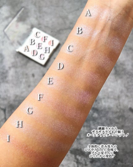 シャドウパレット/dasique/アイシャドウパレットを使ったクチコミ(4枚目)