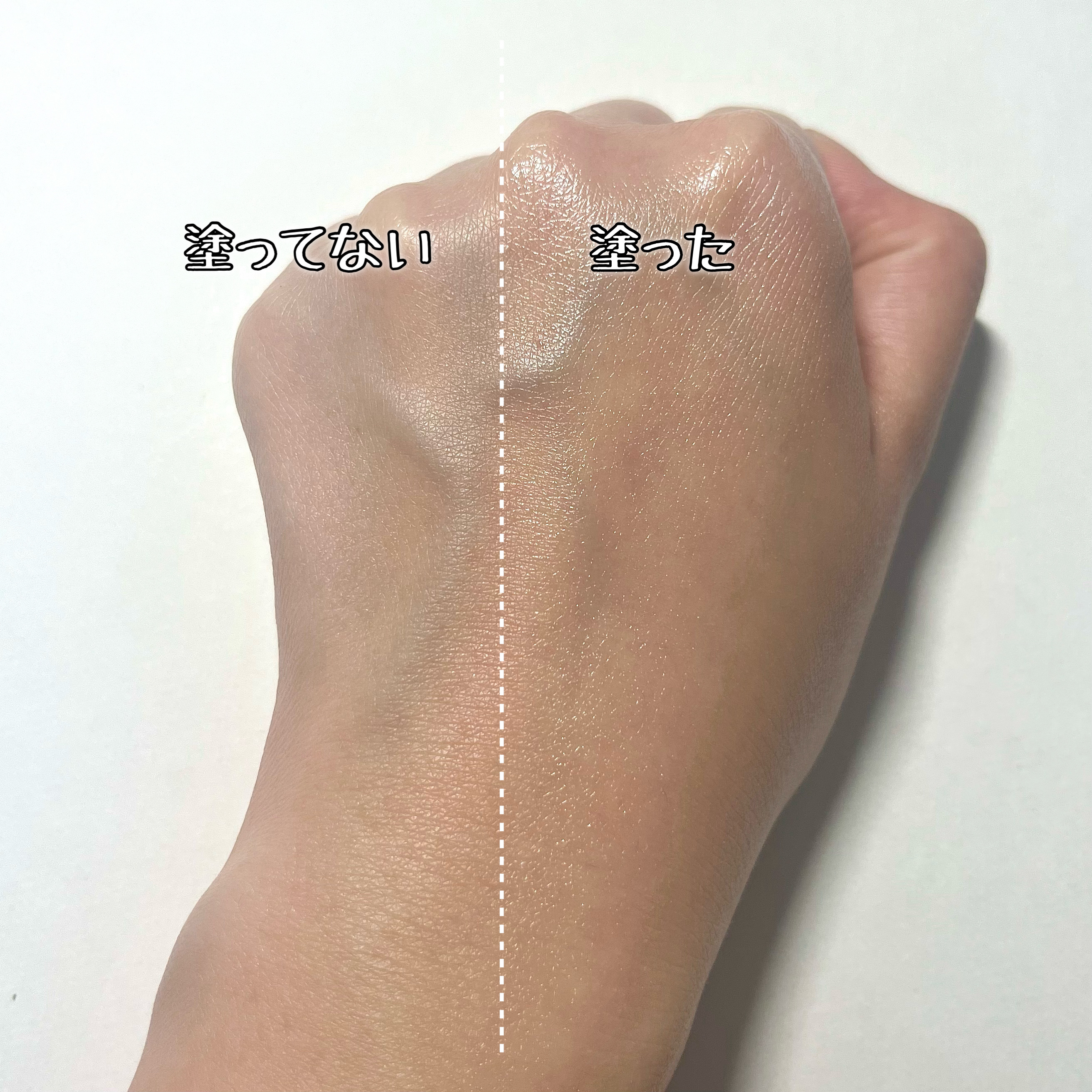 ニベアUV ディープ プロテクト＆ケア ジェル/ニベア/日焼け止めジェルを使ったクチコミ（3枚目）