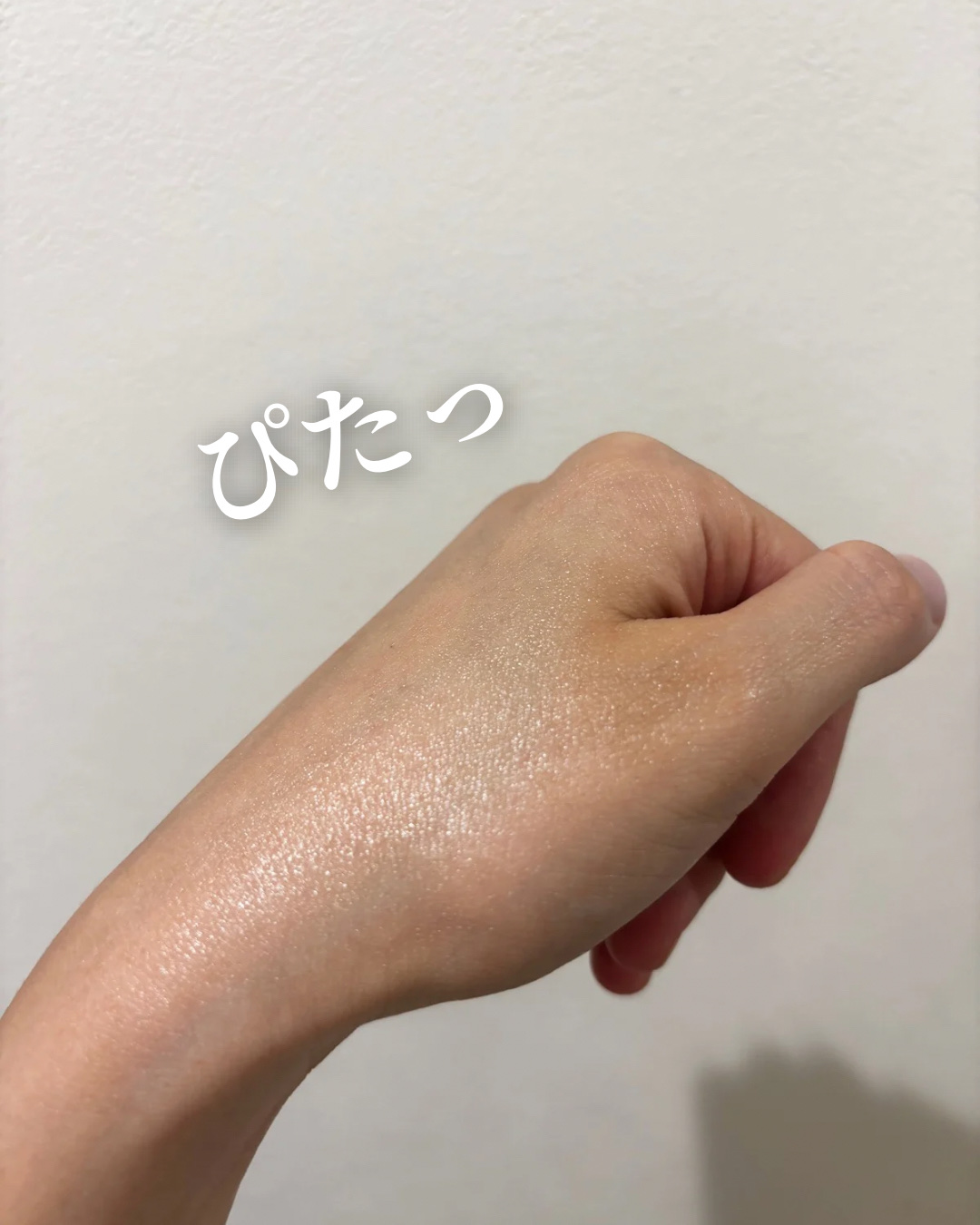 ビオレUV アクアリッチ アクアプロテクトミスト/ビオレ/日焼け止めミスト・スプレーを使ったクチコミ（3枚目）