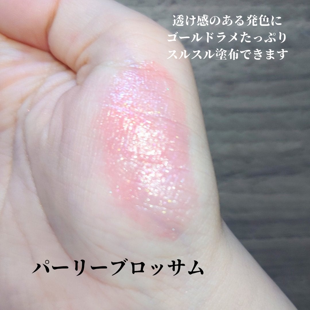キスキス ビー グロウ パーリー/GUERLAIN/口紅を使ったクチコミ(2枚目)