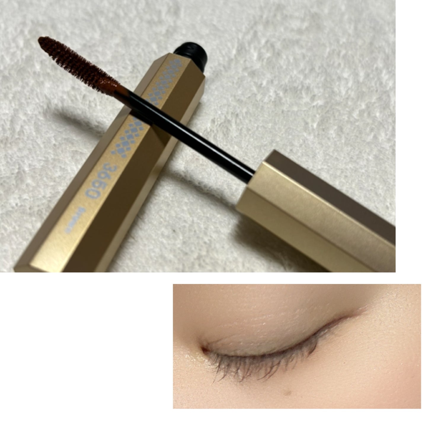 マスカラ/3650/マスカラを使ったクチコミ(3枚目)