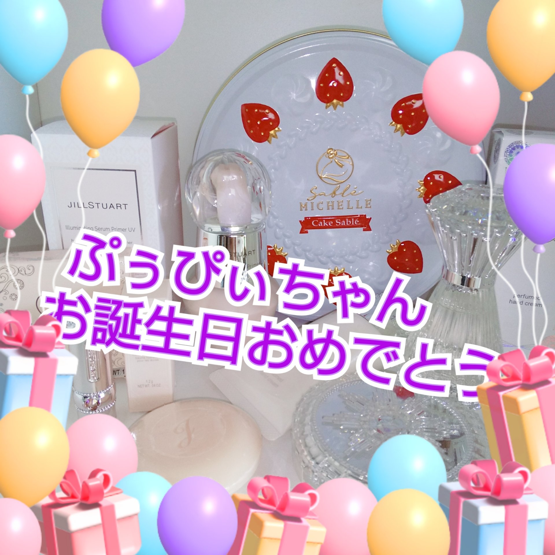 デュアル ルーセントグロウ　セッティングパウダー 02 silky pink/JILL STUART/プレストパウダーを使ったクチコミ（1枚目）