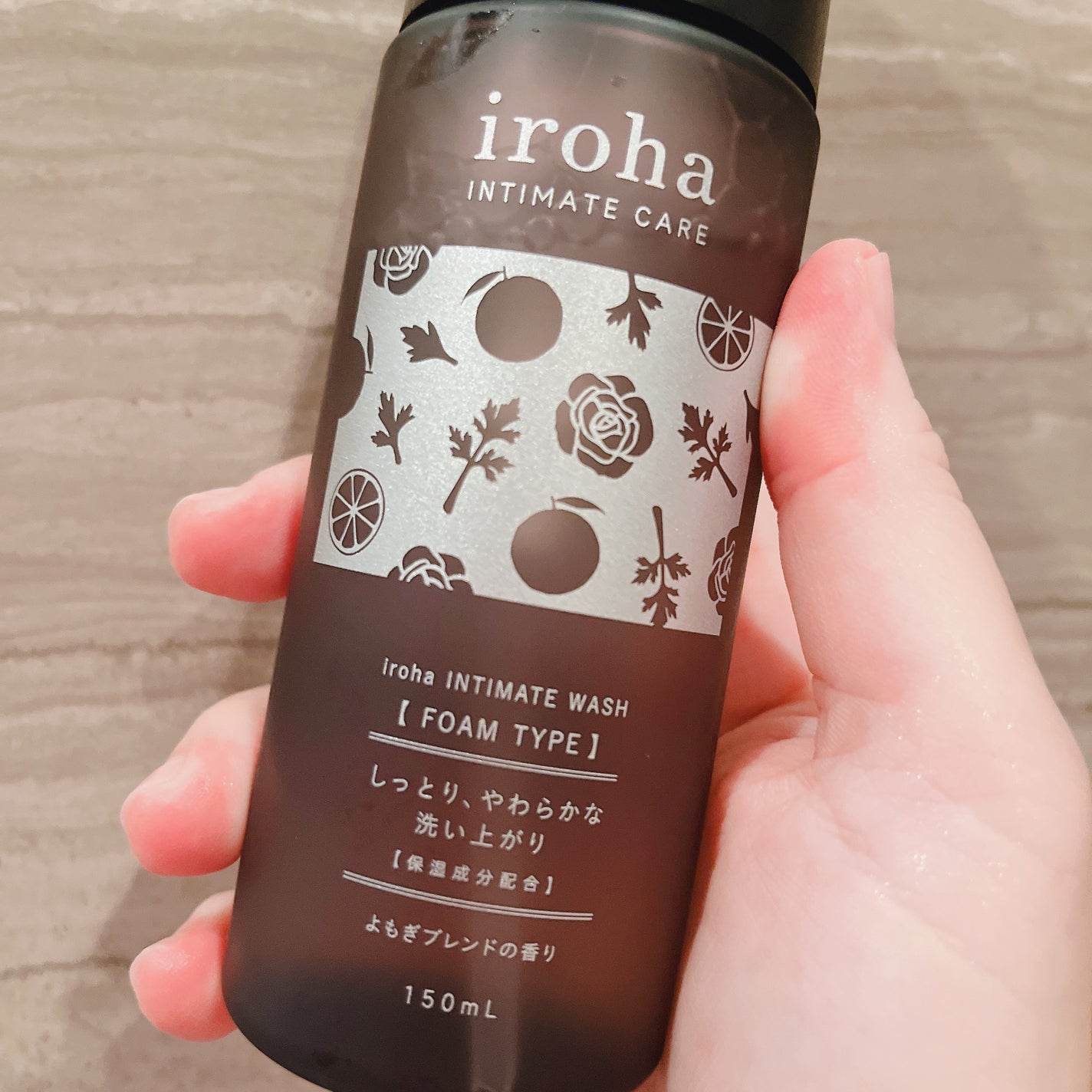 イロハ インティメートウォッシュ フォームタイプ よもぎブレンドの香り/iroha INTIMATE CARE/デリケートゾーンケアを使ったクチコミ(5枚目)