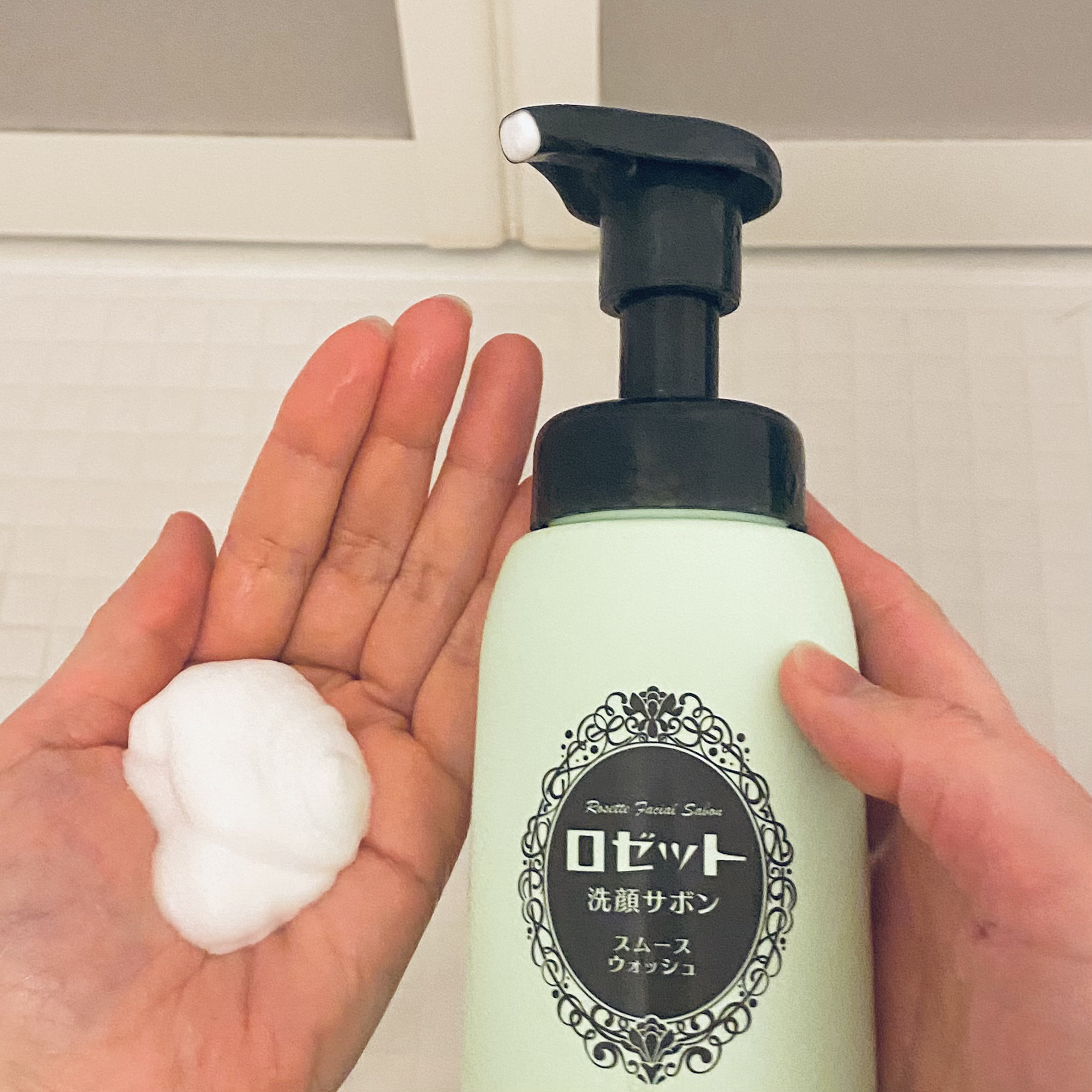 ロゼット洗顔サボン スムースウォッシュ[泡洗顔料]/ロゼット/泡洗顔を使ったクチコミ（2枚目）
