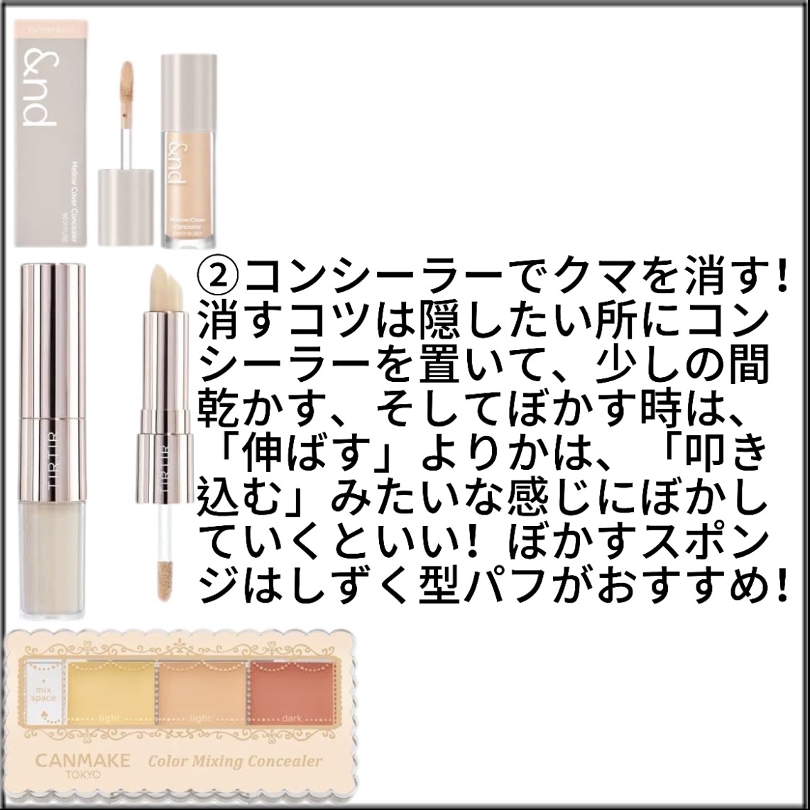 スキンアクア スーパーモイスチャージェル/スキンアクア/日焼け止めジェルを使ったクチコミ（3枚目）