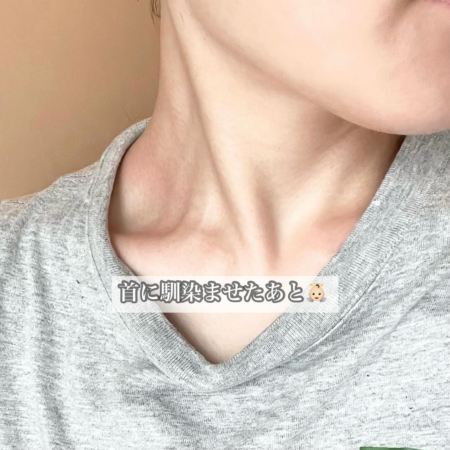 BnD ネックアイロン トーンアップ クリーム/BnD/ネック・デコルテケアを使ったクチコミ（2枚目）