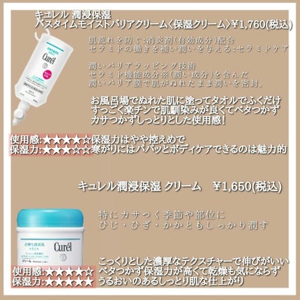 ã»ã¿ãã£ã« ã¢ã€ã¹ãã£ã©ã€ãžã³ã°ããŒã·ã§ã³/ã»ã¿ãã£ã«/ããã£ããŒã·ã§ã³ã䜿ã£ãã¯ãã³ãïŒ5æç®ïŒ