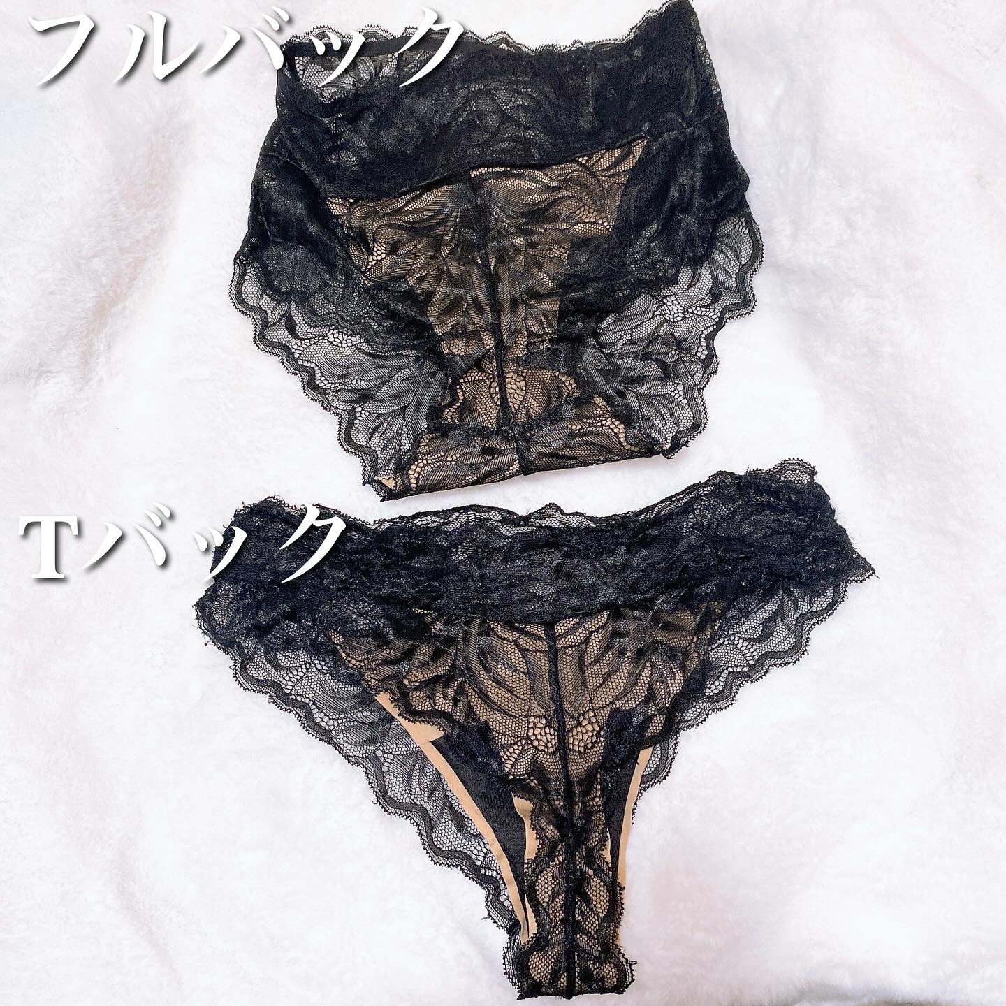 おりもの吸水ショーツelegant/momoful/その他生理用品を使ったクチコミ（2枚目）