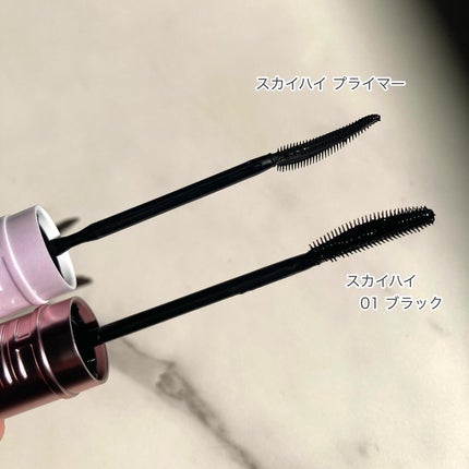 スカイハイ プライマー/MAYBELLINE NEW YORK/マスカラ下地を使ったクチコミ(3枚目)