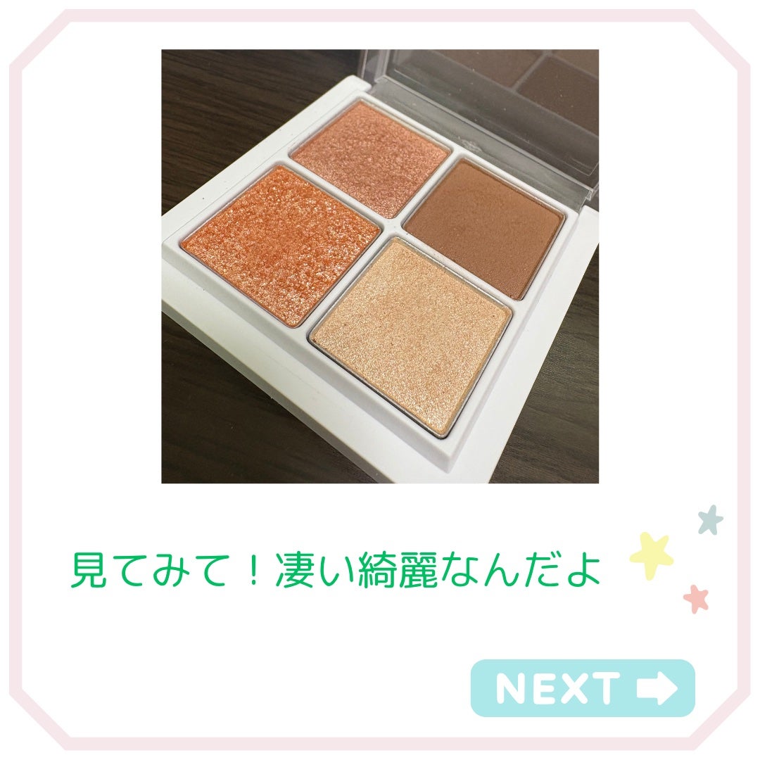 THE アイパレR/b idol/アイシャドウパレットを使ったクチコミ(3枚目)