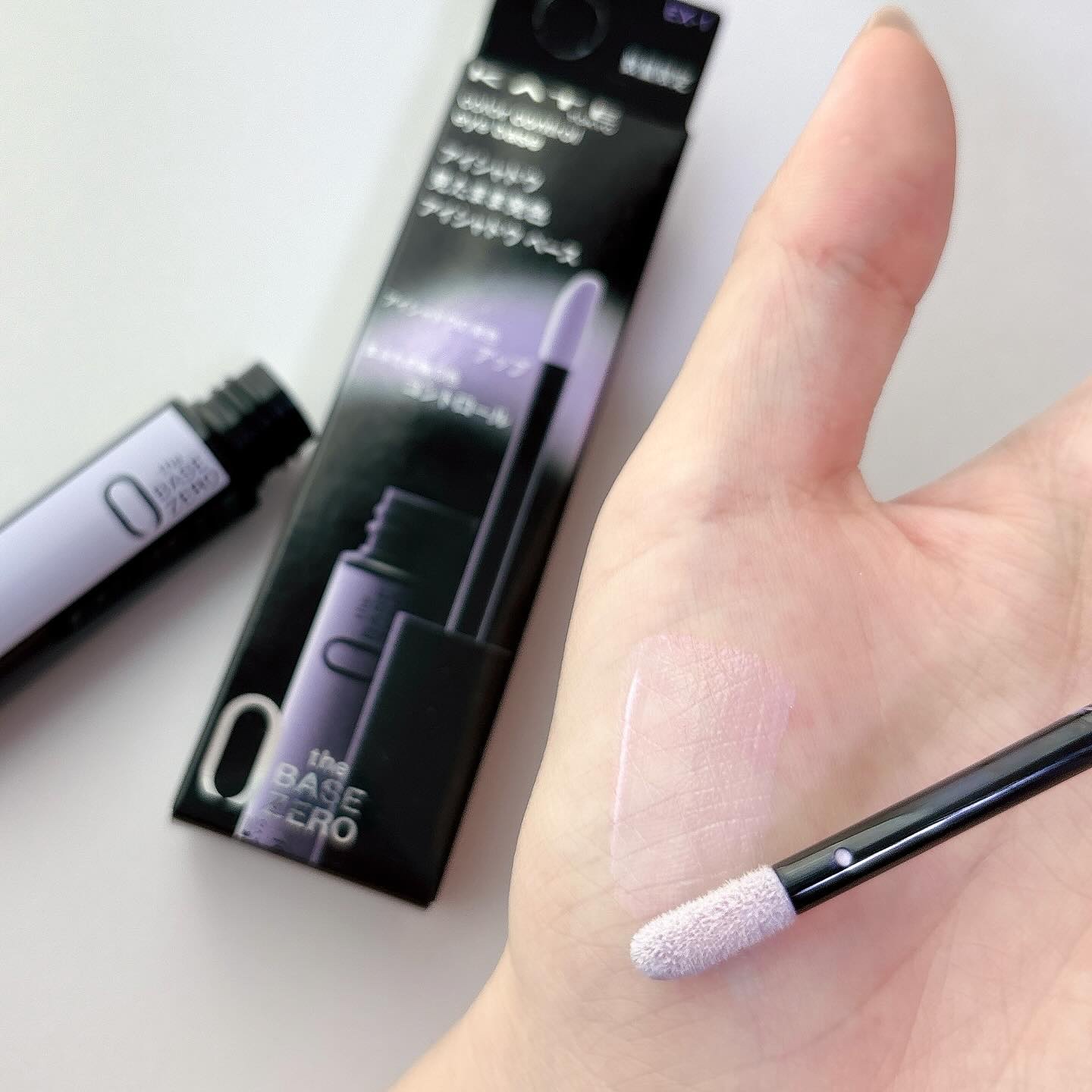 ケイト カラーコントロールアイベース/KATE/アイシャドウベースを使ったクチコミ（1枚目）