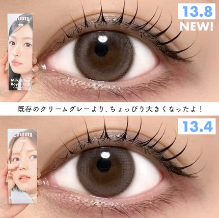 chuuLENS Milk&Tea 1day/chuu LENS/ワンデー(1DAY)カラコンを使ったクチコミ(3枚目)