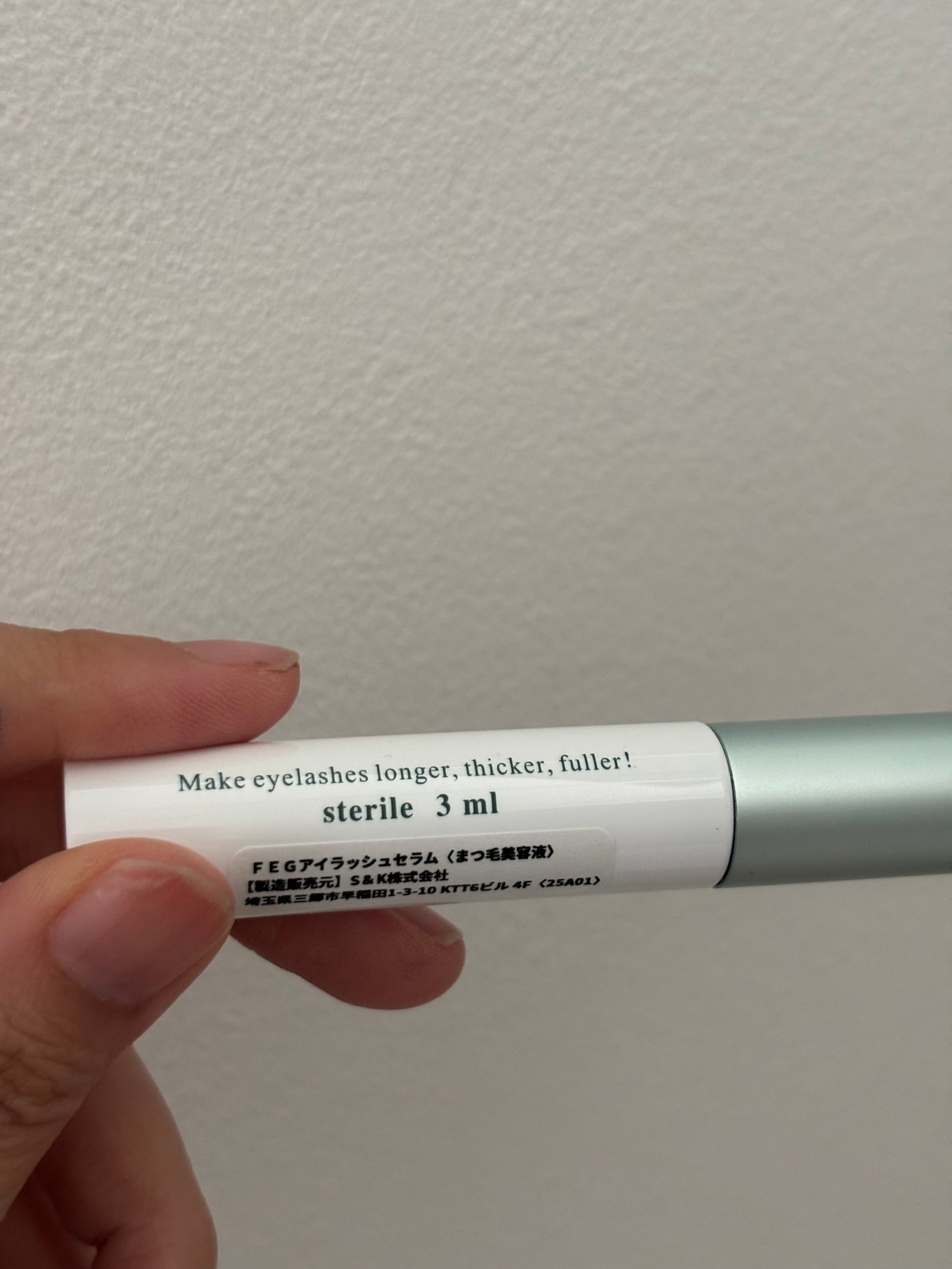 FEG Eyelash Enhancer/FEG/まつげ美容液を使ったクチコミ(2枚目)
