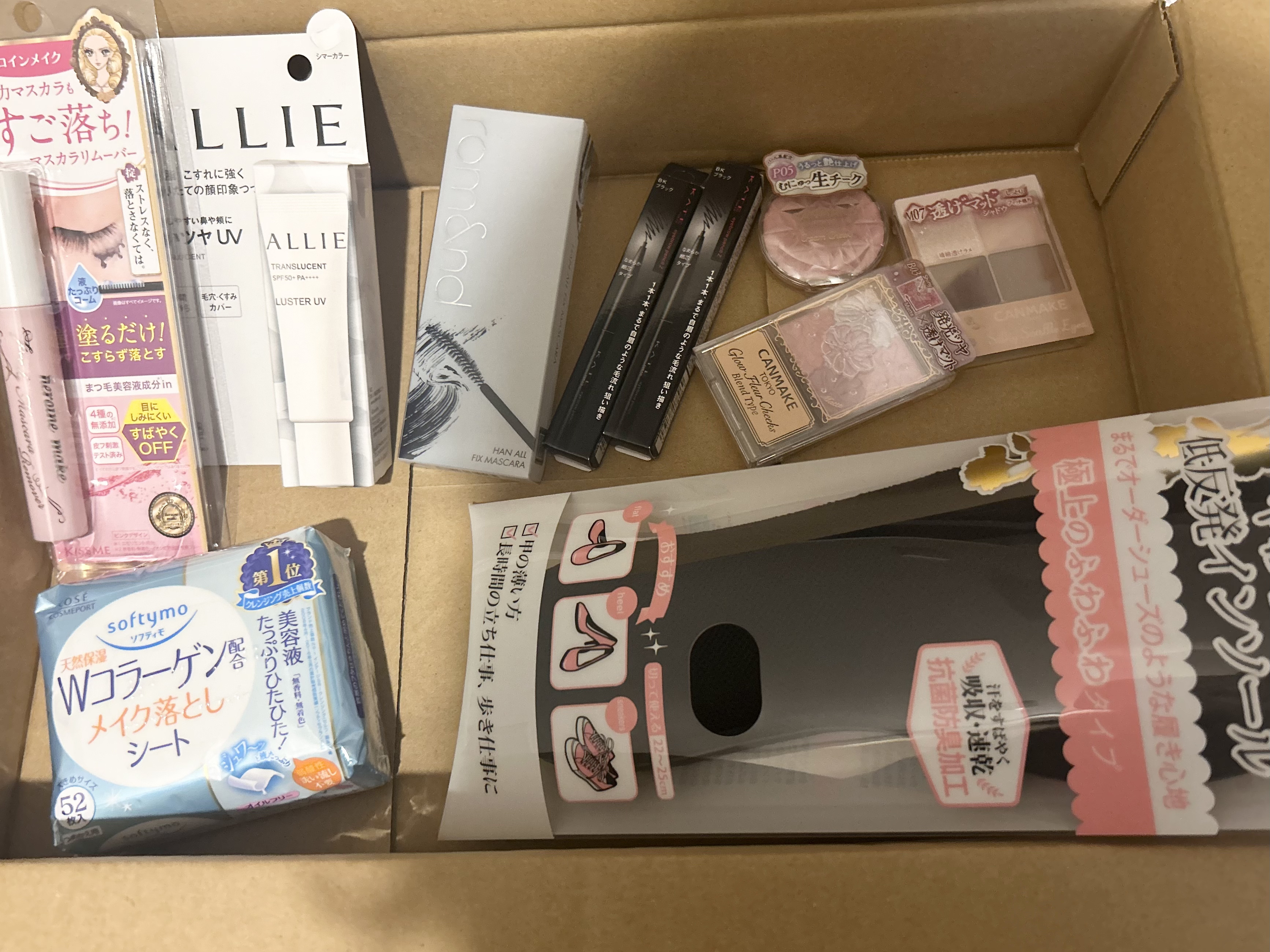 アイブロウペンシルＺ BK ブラック/KATE/アイブロウペンシルを使ったクチコミ（2枚目）