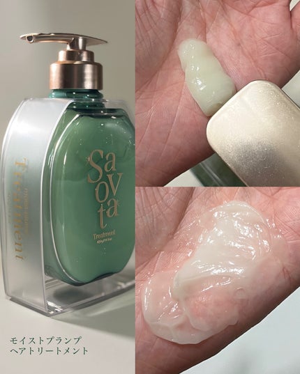 ãµãã³ããµãã¿ãã¢ã€ã¹ããã©ã³ãã·ã£ã³ããŒ/ãã¢ããªãŒãã¡ã³ã/Savon du Savota/ã·ã£ã³ããŒã»ã³ã³ãã£ã·ã§ããŒã䜿ã£ãã¯ãã³ãïŒ5æç®ïŒ