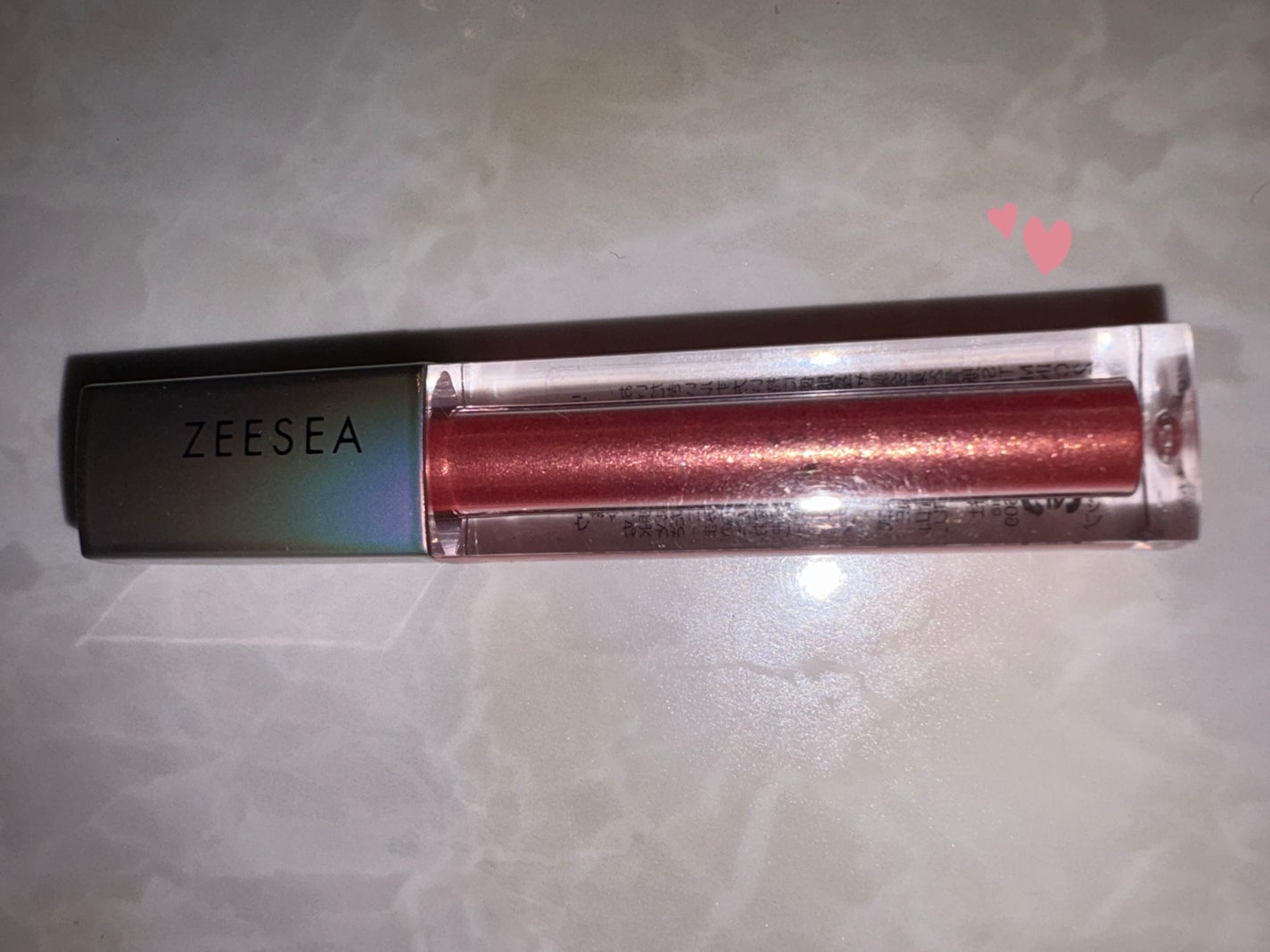 ダイヤモンドシリーズ 星空リキッドアイシャドウ/ZEESEA/リキッドアイシャドウを使ったクチコミ(1枚目)