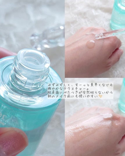 ウォータリー ヒアル セラム/Real Barrier/美容液を使ったクチコミ(4枚目)