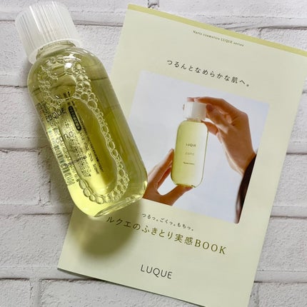 ã«ã¯ãš ã³ã³ã¯/ããªã¹åç²§å/æãåãåç²§æ°Žã䜿ã£ãã¯ãã³ãïŒ4æç®ïŒ