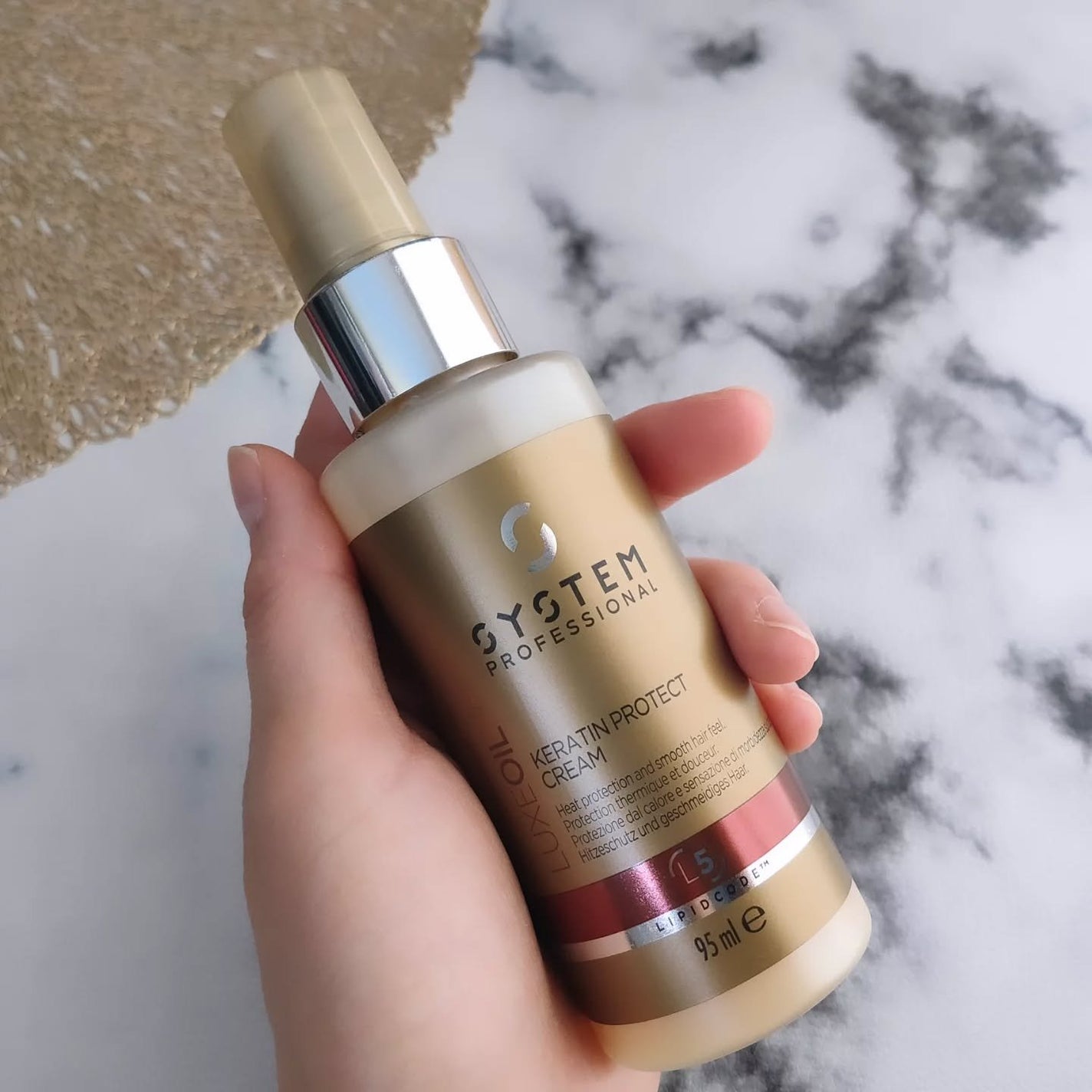 リュクス ケラチン プロテクト クリーム/システム プロフェッショナル/ヘアミルクを使ったクチコミ(3枚目)