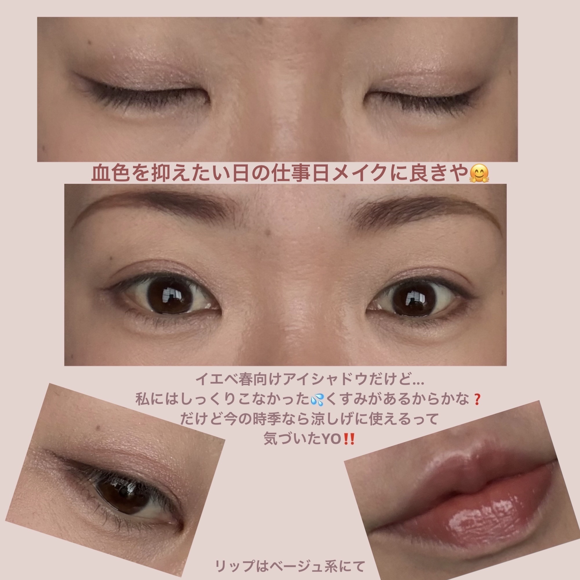 ザ ジューシーラスティングティント/rom&nd/リップティントを使ったクチコミ（2枚目）