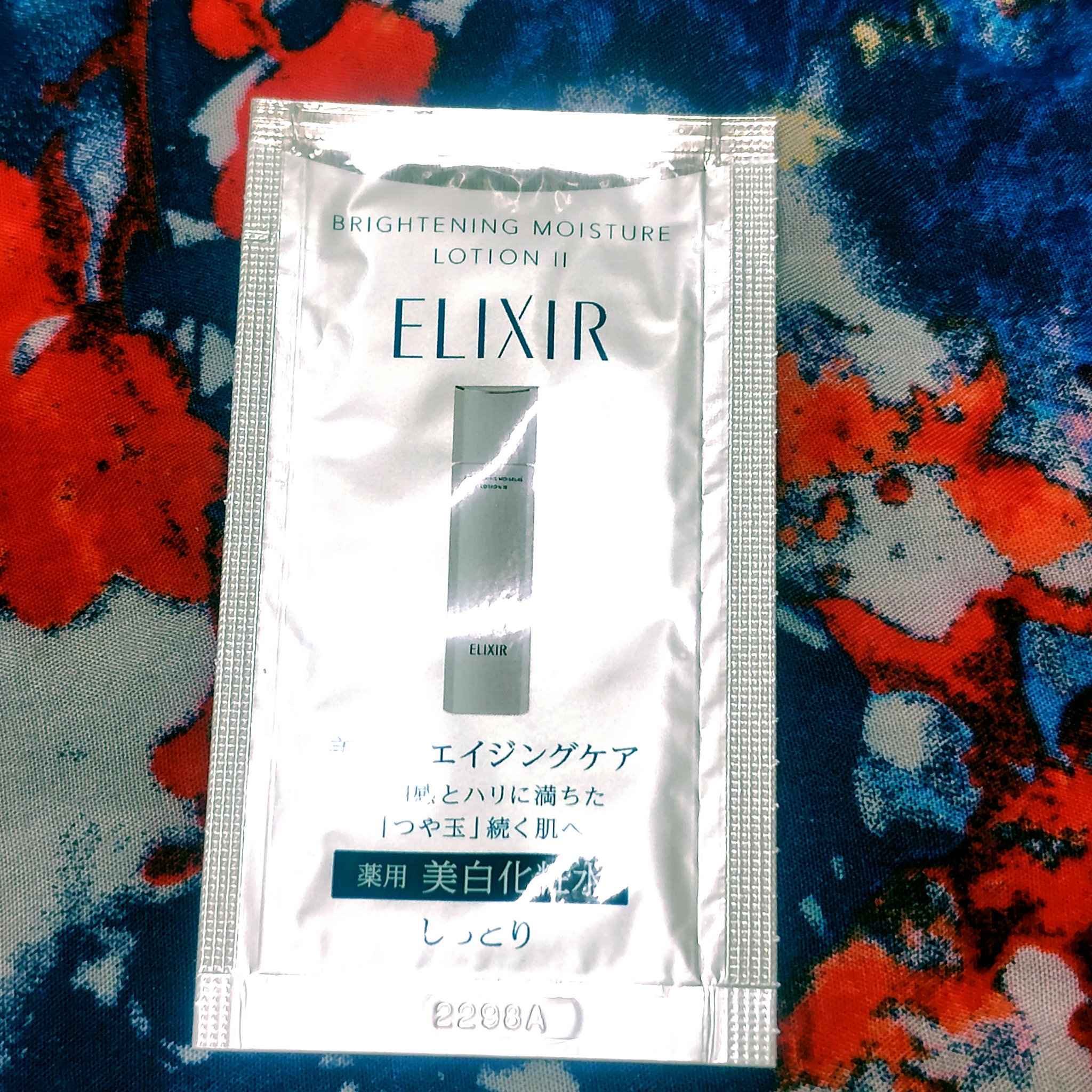 ブライトニング　ローション　ＷＴ　Ⅱ/エリクシール/化粧水を使ったクチコミ（1枚目）