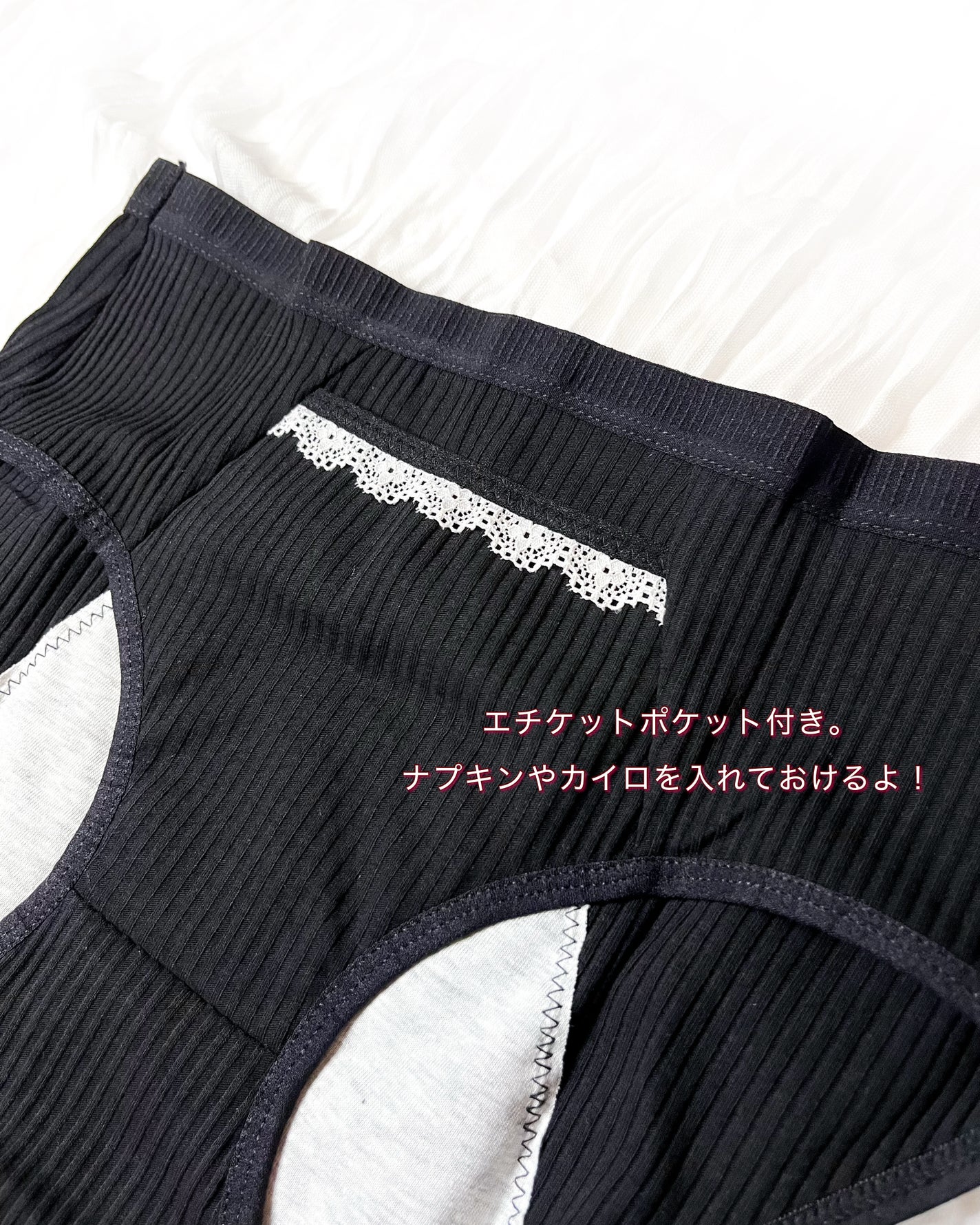 サニタリーショーツ/deardoris/その他生理用品を使ったクチコミ(2枚目)