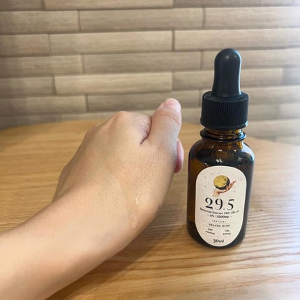 29.5 CBD・CBG 美容オイル/29.5/ボディオイルを使ったクチコミ(7枚目)