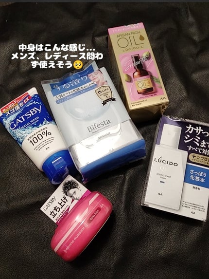 を使ったクチコミ(2枚目)