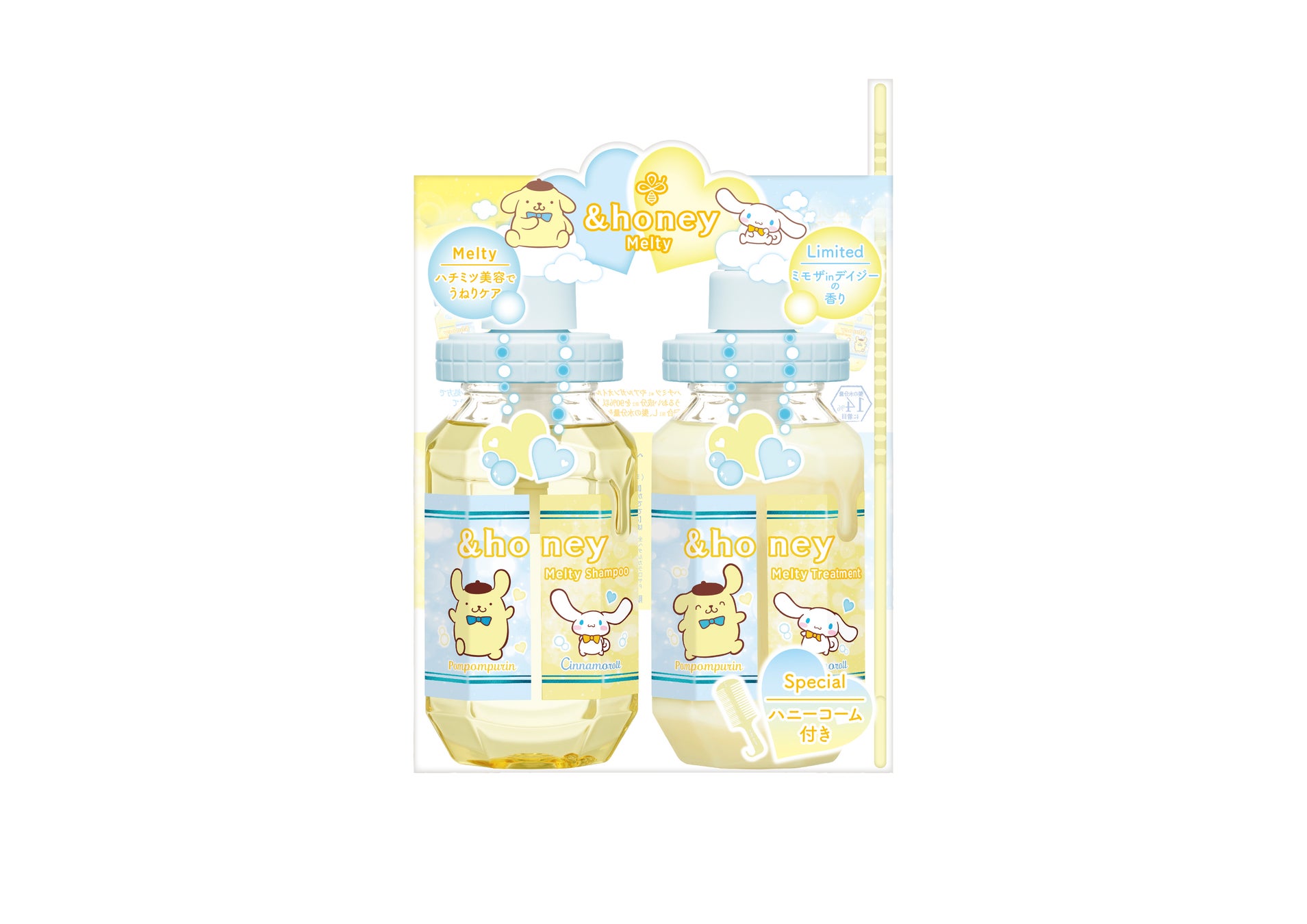 &honey アンドハニー メルティ／シナモロール・ポムポムプリン 限定デザイン