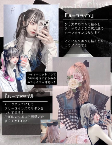 まとめ髪スティック スーパーホールド/マトメージュ/ヘアワックス・クリームを使ったクチコミ(6枚目)