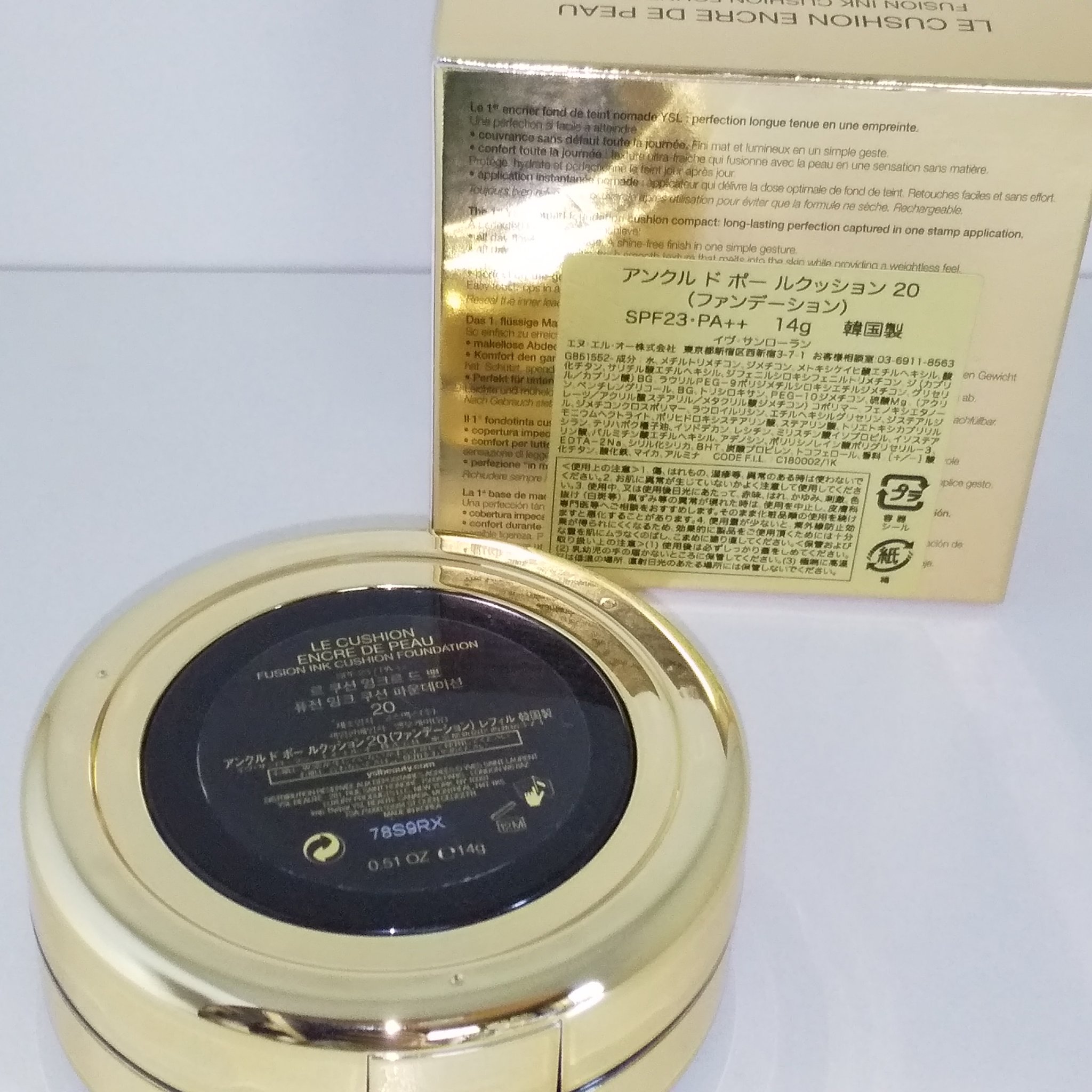 アンクル ド ポー ルクッションN/YVES SAINT LAURENT BEAUTE/クッションファンデーションを使ったクチコミ（2枚目）