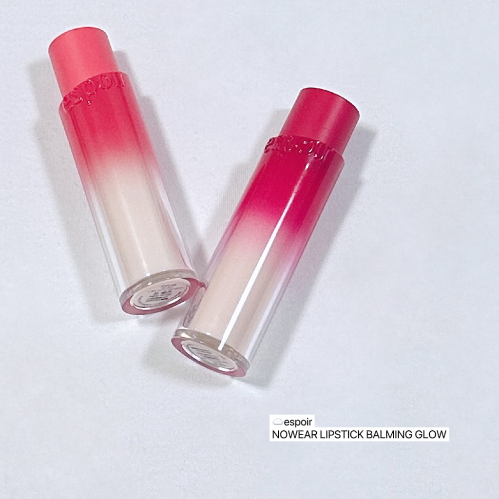 ノーウェアリップスティック バーミンググロー 03 クランベリー(Cranberry)【EC展開カラー】/espoir/口紅を使ったクチコミ（3枚目）