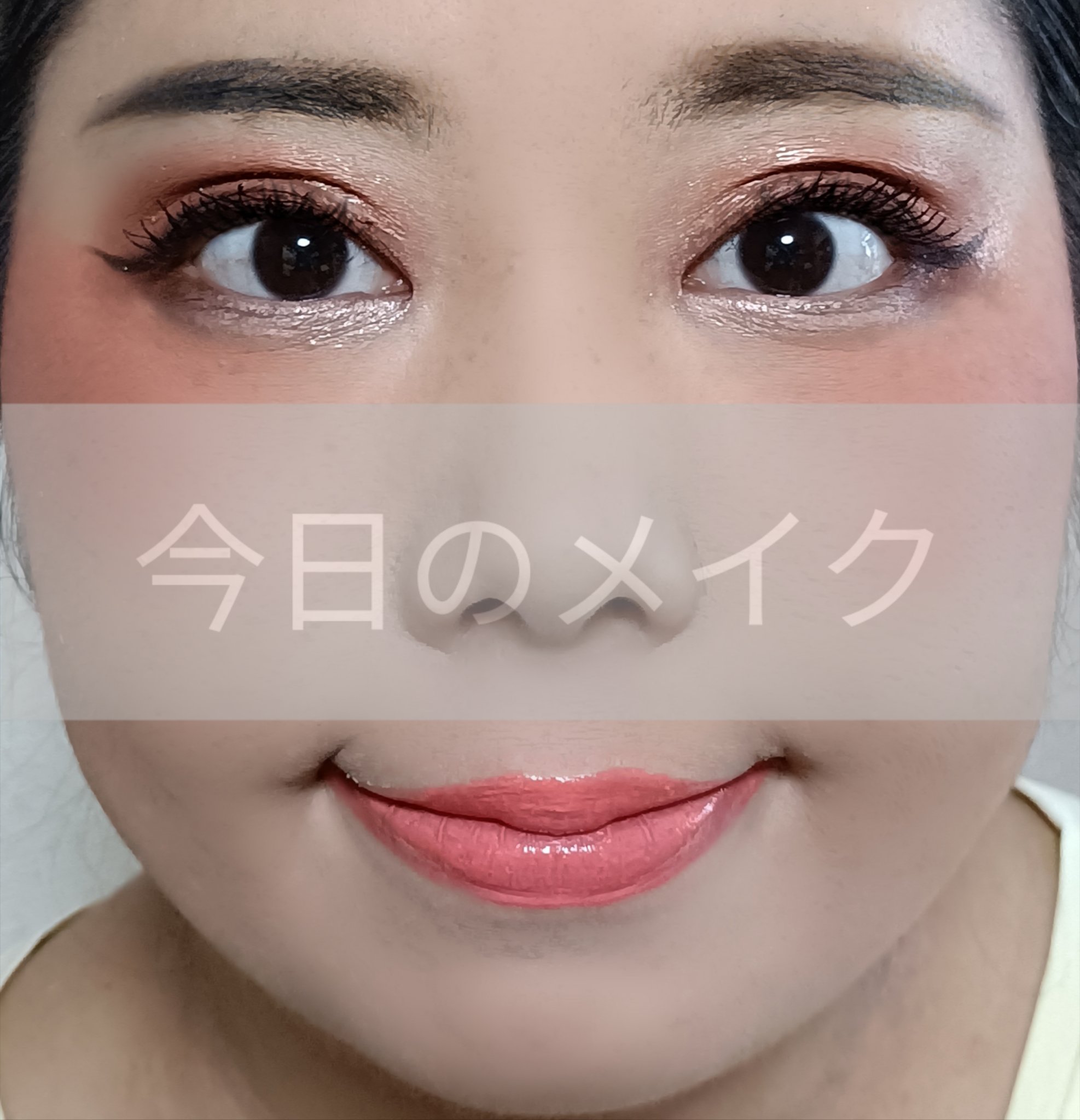 トーンディメンショナルパレット/KATE/メイクアップキットを使ったクチコミ（1枚目）