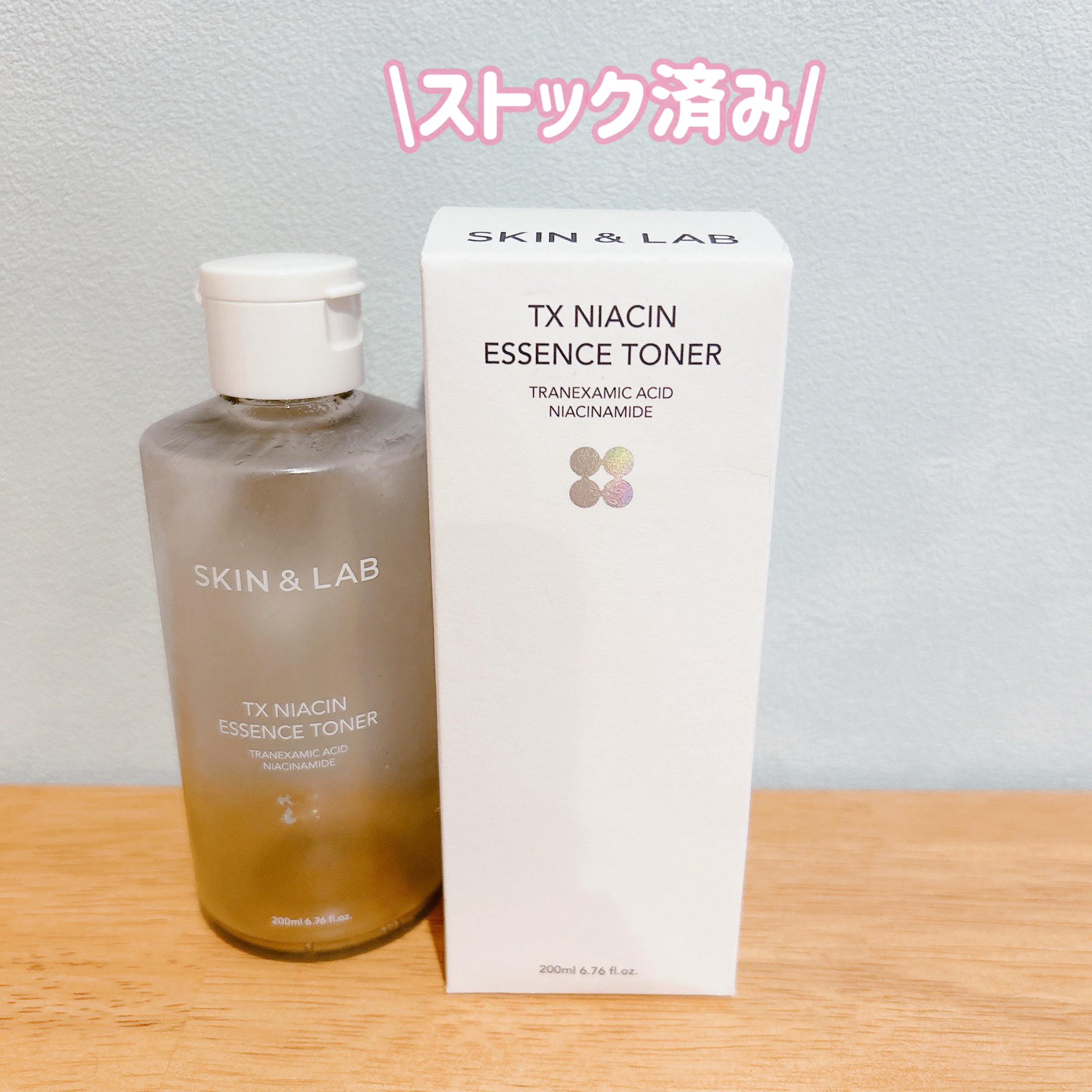 TXナイアシンエッセンストナー/SKIN&LAB/化粧水を使ったクチコミ（2枚目）