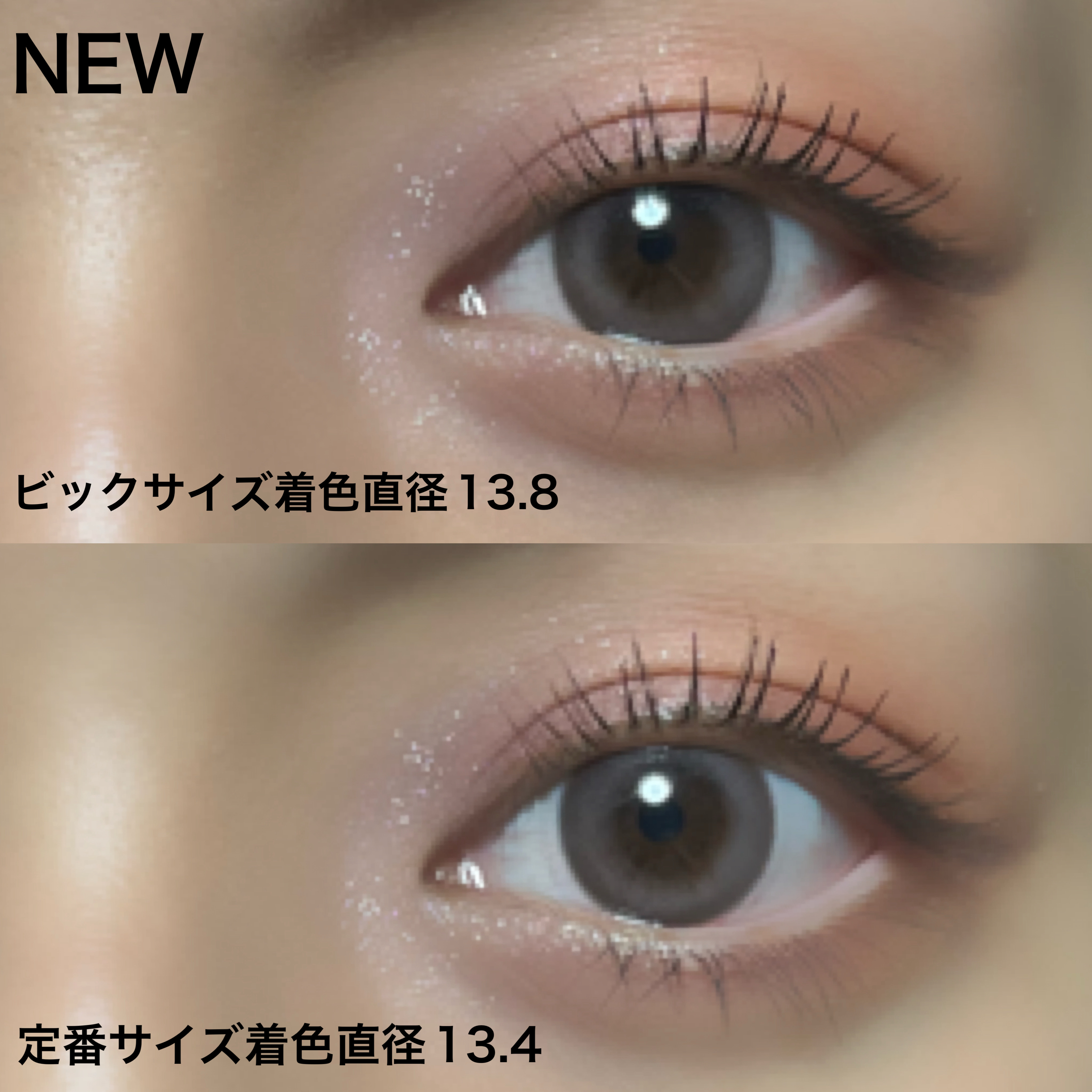 chuuLENS Milk&Tea Royal 1day/chuu LENS/ワンデー（１DAY）カラコンを使ったクチコミ（2枚目）