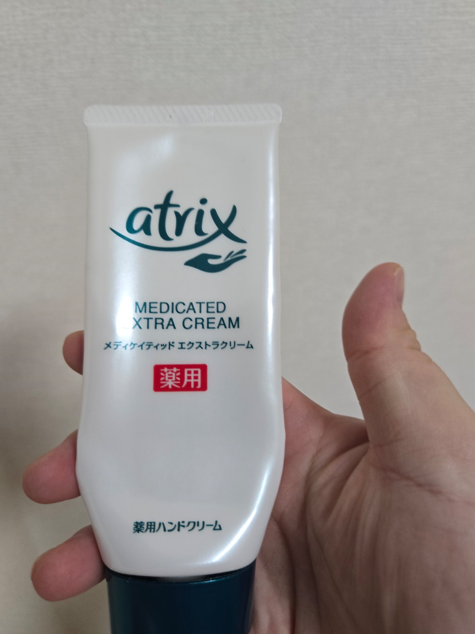 メディケイティッド エクストラクリーム/アトリックス/ハンドクリームを使ったクチコミ（1枚目）