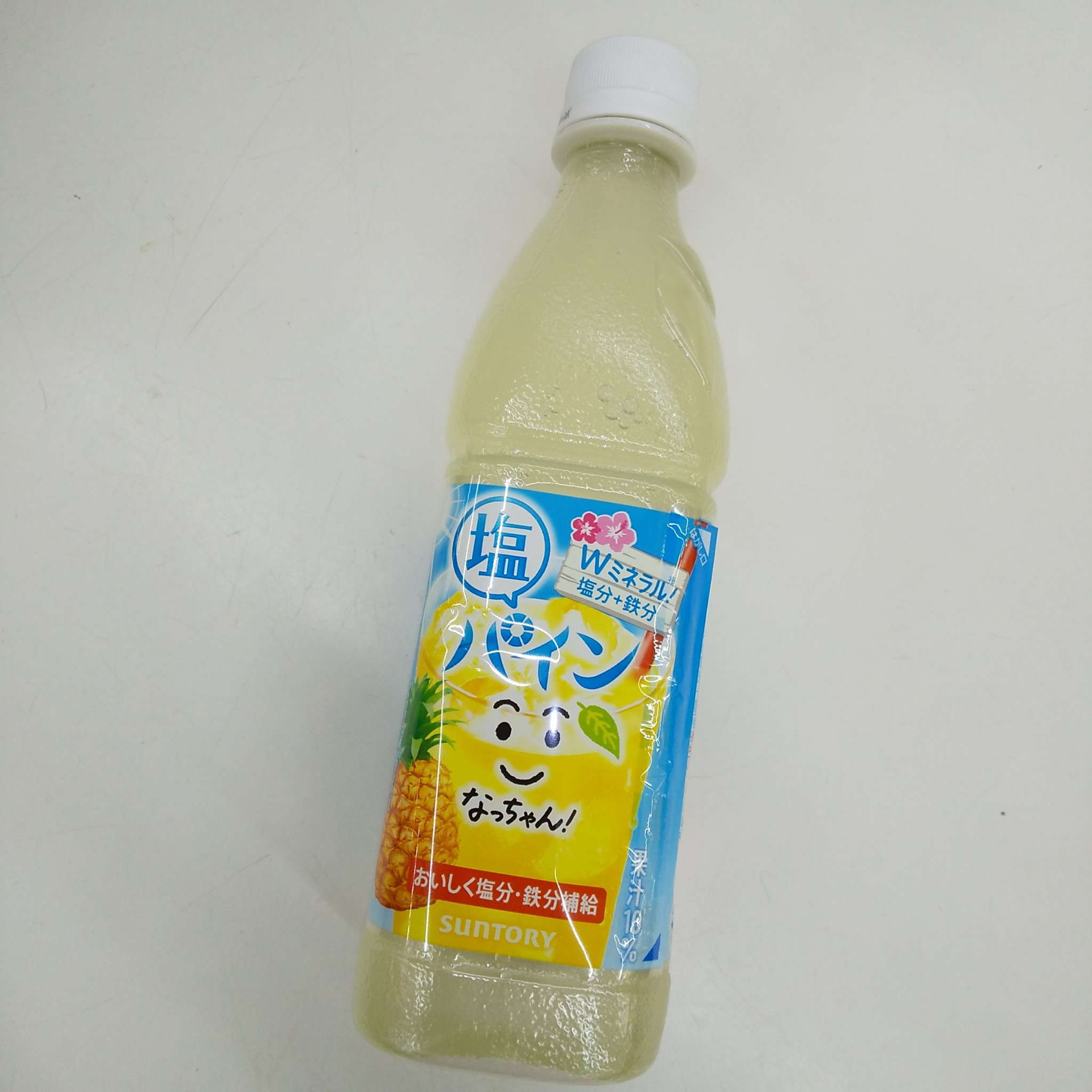 なっちゃん/サントリー/ドリンクを使ったクチコミ（2枚目）