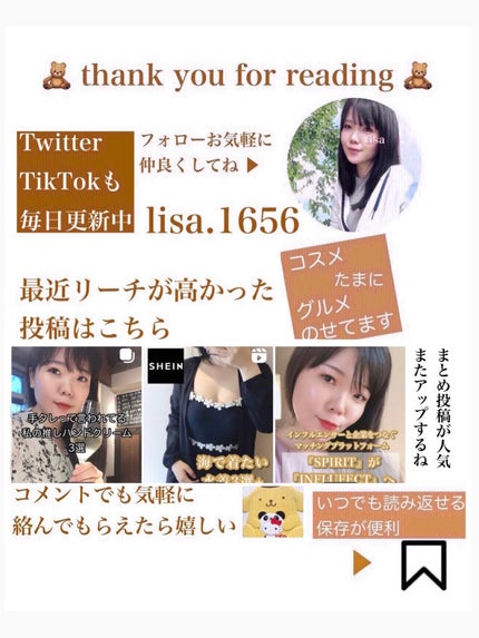 草花木果 マスクジェル C <美容液・マスク>/草花木果/美容液を使ったクチコミ(4枚目)