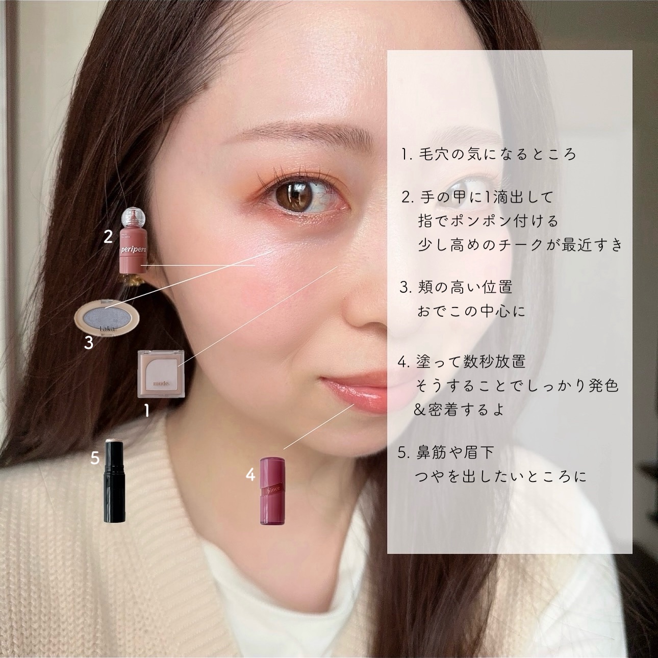 ボーム エサンシエル/CHANEL/スティックハイライトを使ったクチコミ（2枚目）