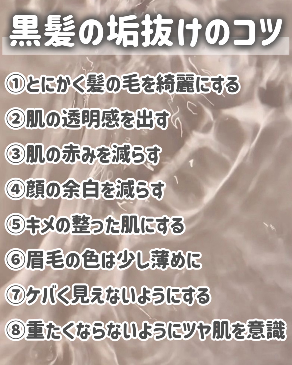 毛穴レスコンシーラー/CEZANNE/クリームコンシーラーを使ったクチコミ（3枚目）