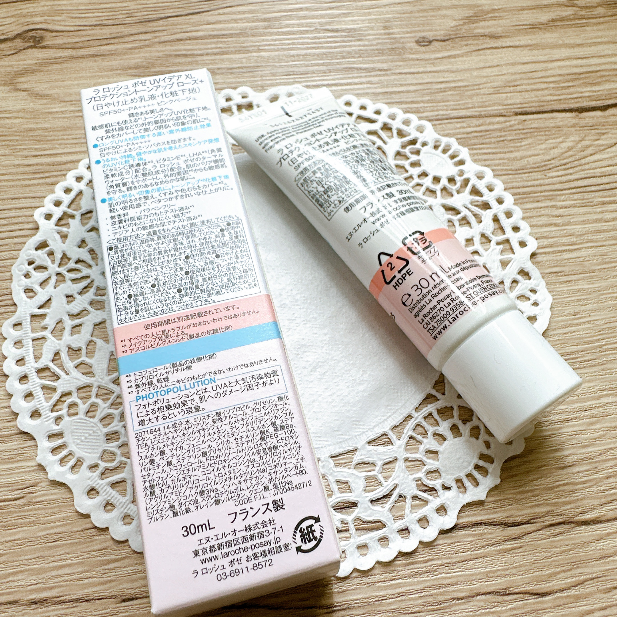 UVイデア XL プロテクショントーンアップ ローズ+/ラ ロッシュ ポゼ/日焼け止め・UVケアを使ったクチコミ（3枚目）