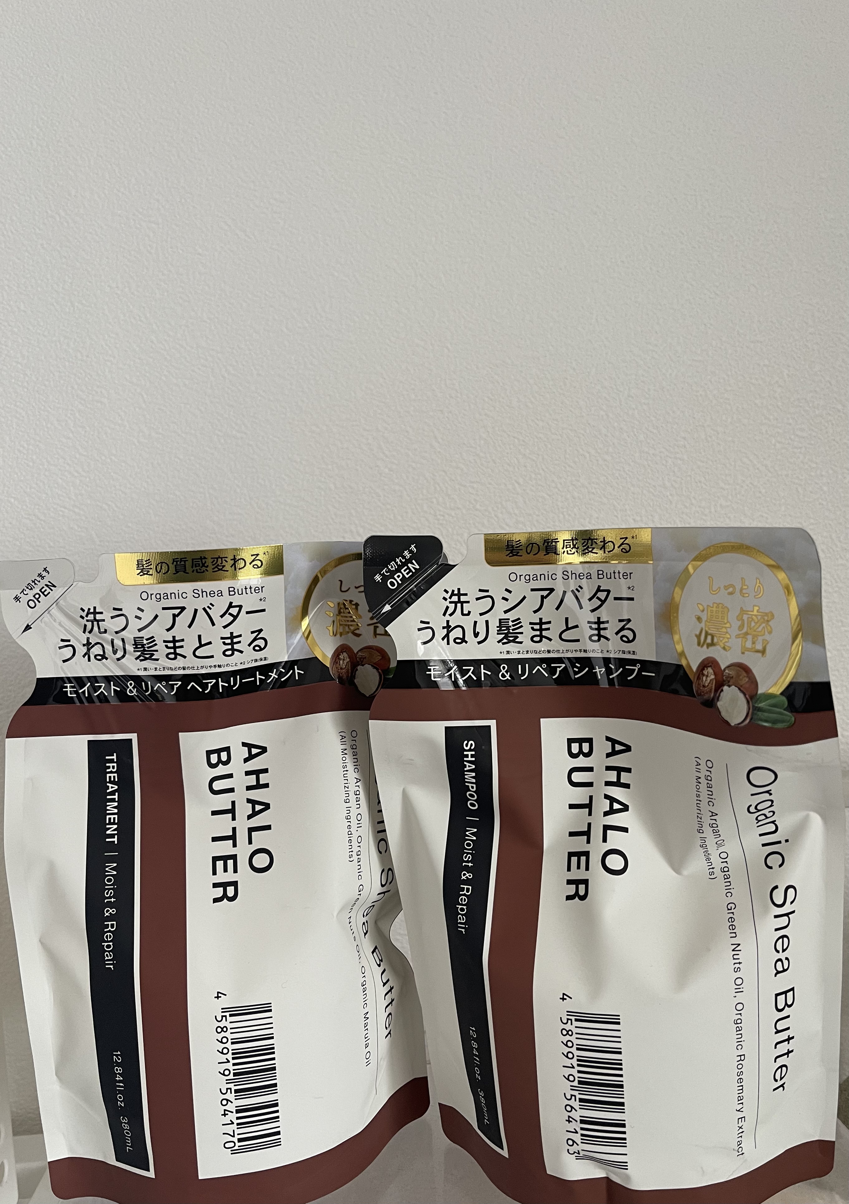 モイスト＆リペア シャンプー/ヘアトリートメント/AHALO BUTTER/市販シャンプーを使ったクチコミ（1枚目）