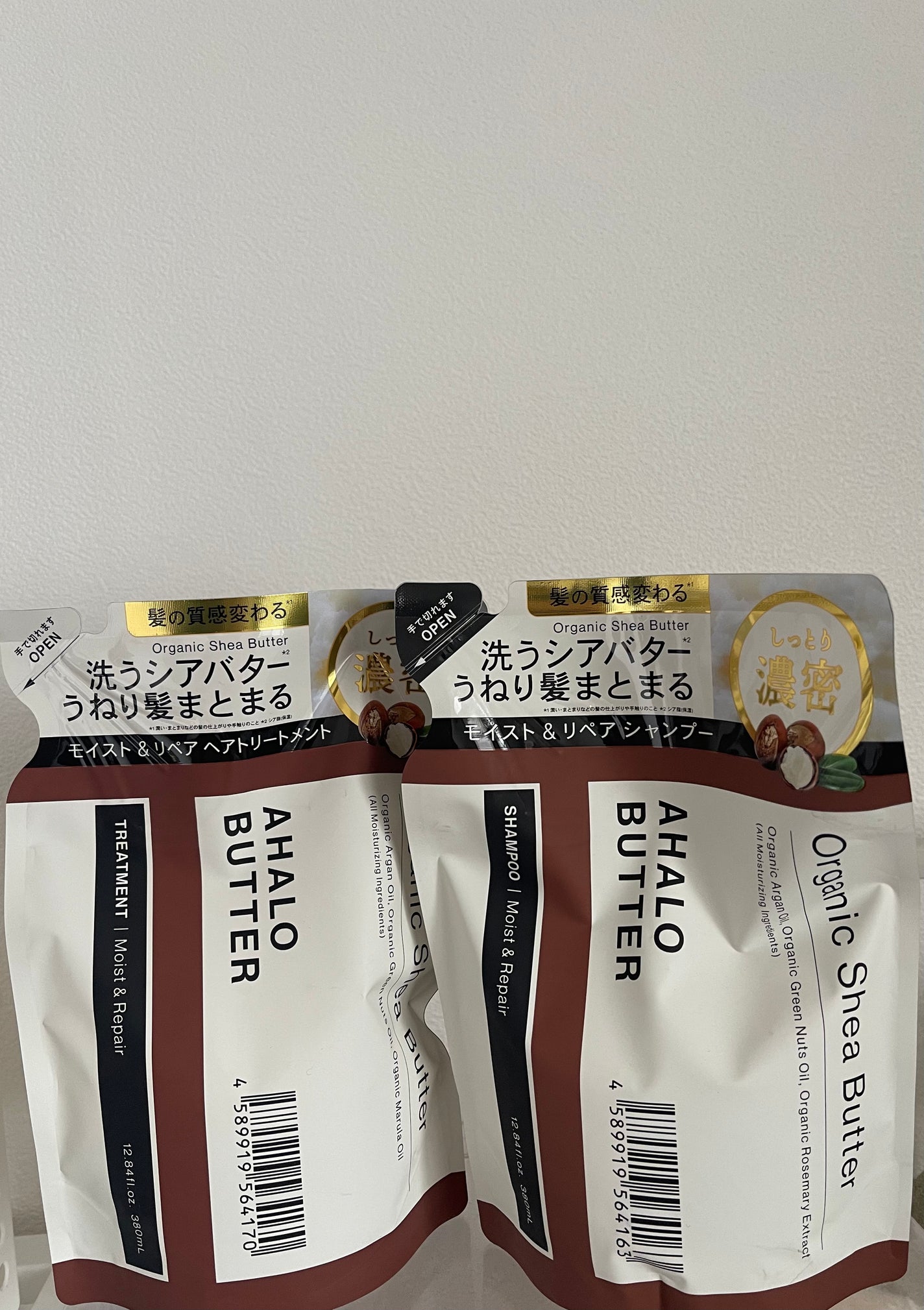 モイスト&リペア シャンプー/ヘアトリートメント/AHALO BUTTER/市販シャンプーを使ったクチコミ(1枚目)
