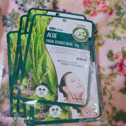 集中保湿福袋300枚/MITOMO/シートマスク・パックを使ったクチコミ(4枚目)